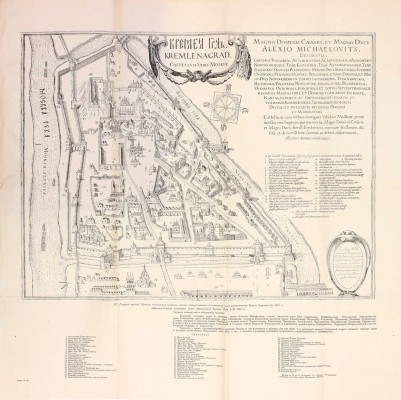 Гольденберг П., Гольденберг Б. Планировка жилого квартала Москвы XVII, XVIII и XIX вв. / Ред. Л.М. Перчика и И.Е. Бондаренко; худож. В.И. Смирнов; Акад. коммун. хозяйства. М.; Л.: Глав. ред. строительной литературы, 1935.